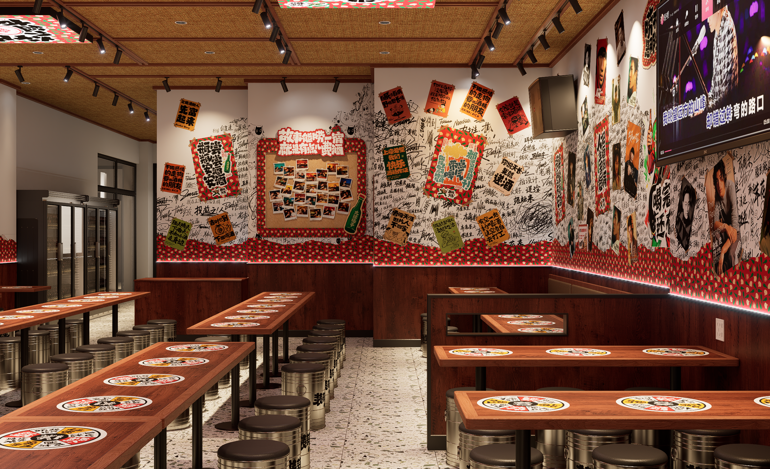 装蒜先生-饺子饺子酒馆-4