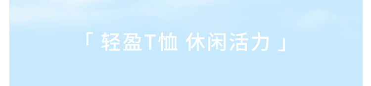 低至4折解锁ZEGNA盛夏新装-3