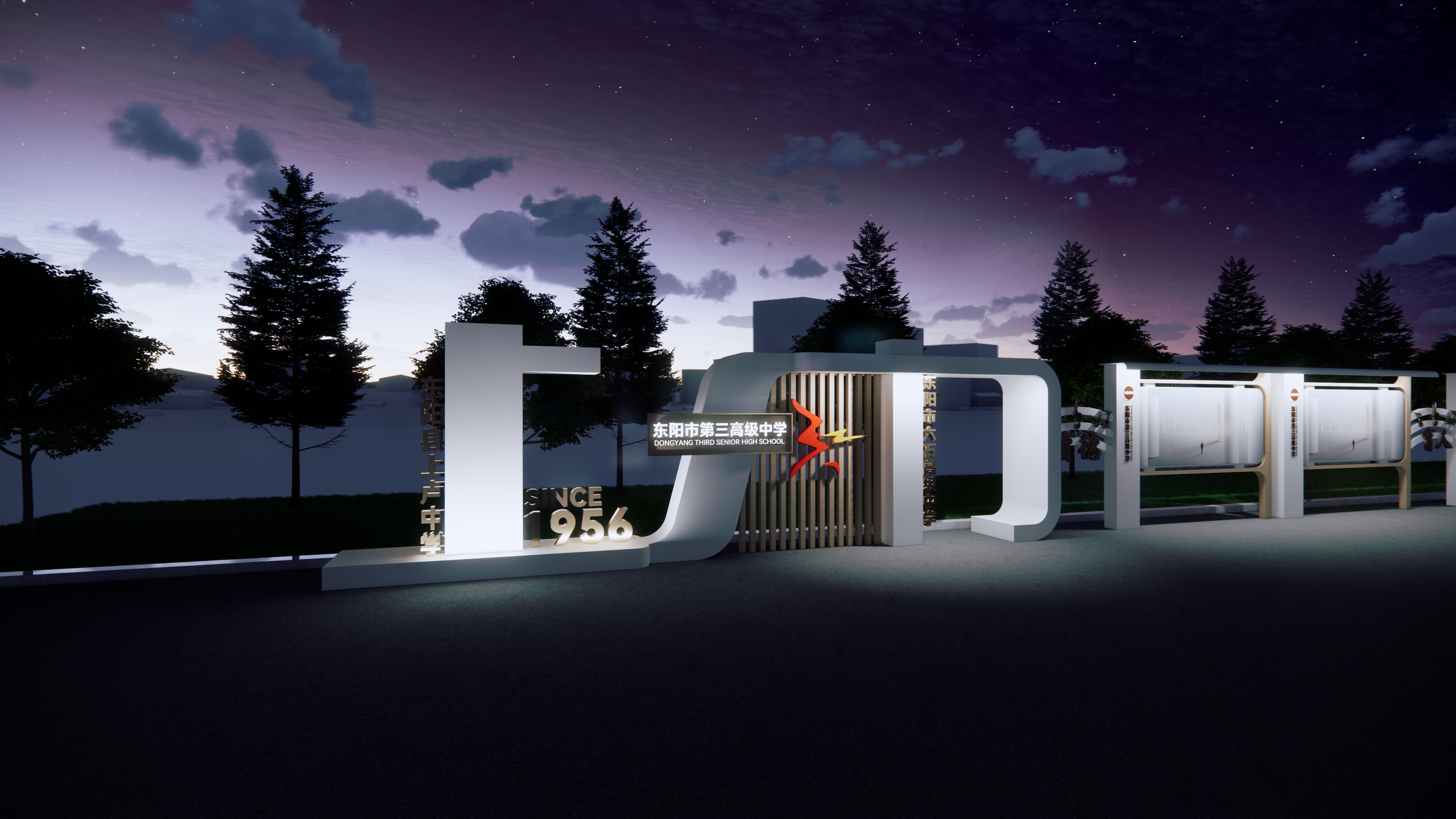 校园宣传栏设计丨阿峰-14