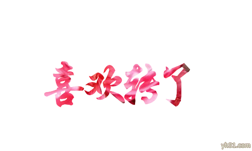 600平米独栋别墅美式风格装修设计-14