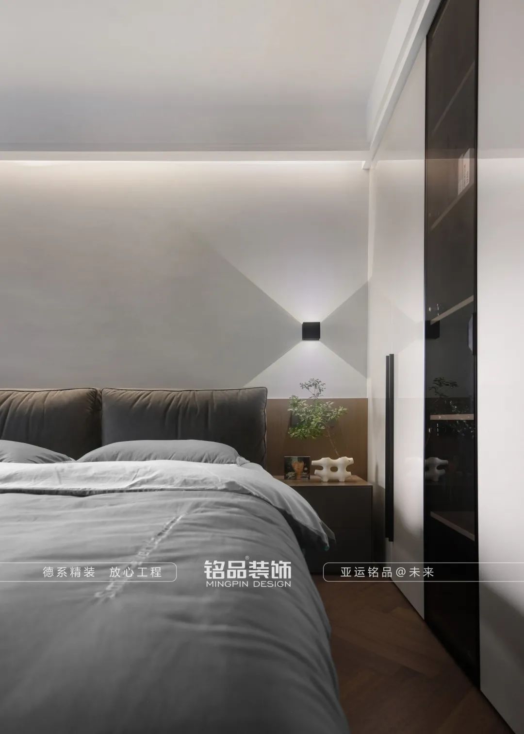 现代风新居丨中国杭州丨铭品装饰-43