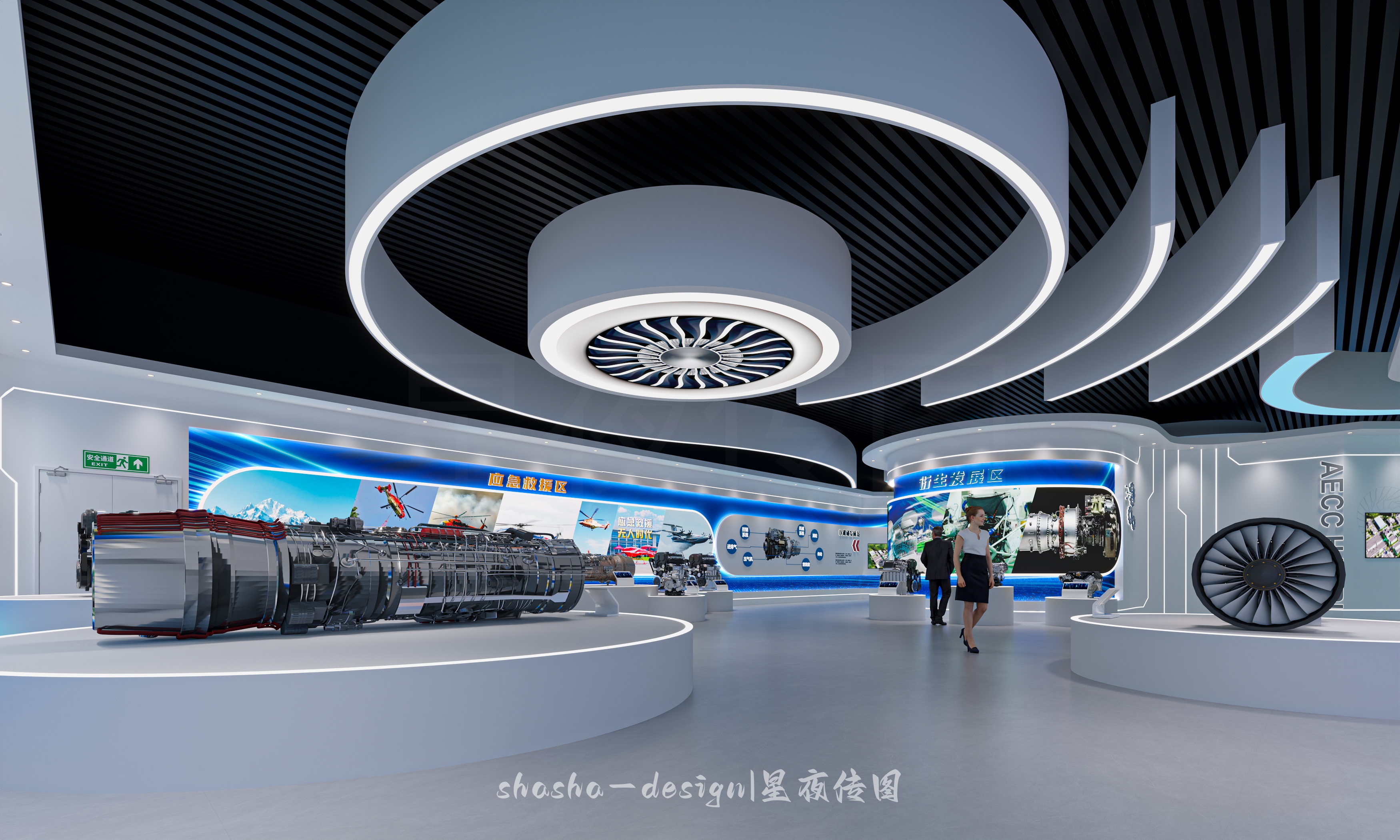 科技展厅 · 科技与人文交汇-8