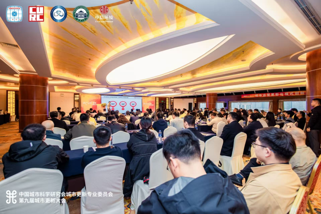 再获国家级认可！联投省建筑设计院获评年度城市更新十佳优秀案例-25