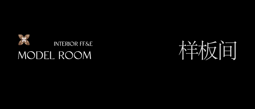 蜜尔设计 · 昆明新希望锦官府丨中国昆明丨深圳市蜜尔室内艺术设计有限公司-39