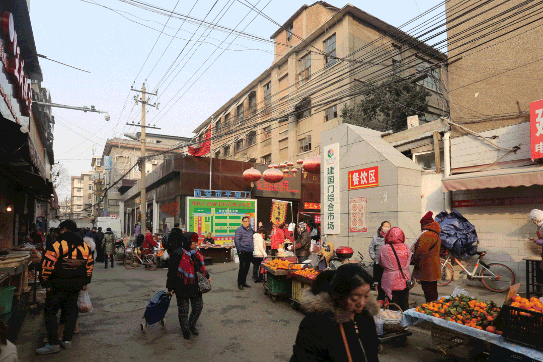 老菜场市井街区一段丨中国西安丨行止计画-17
