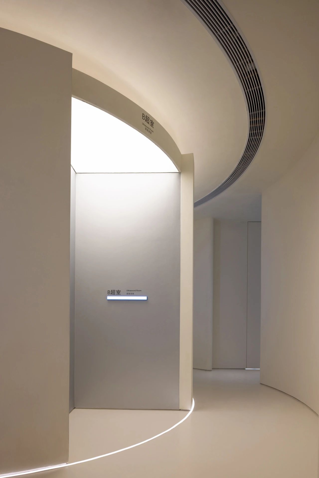 EmbryLife 艾芮生命门诊丨中国武汉丨武汉朴开十向设计事务所-19