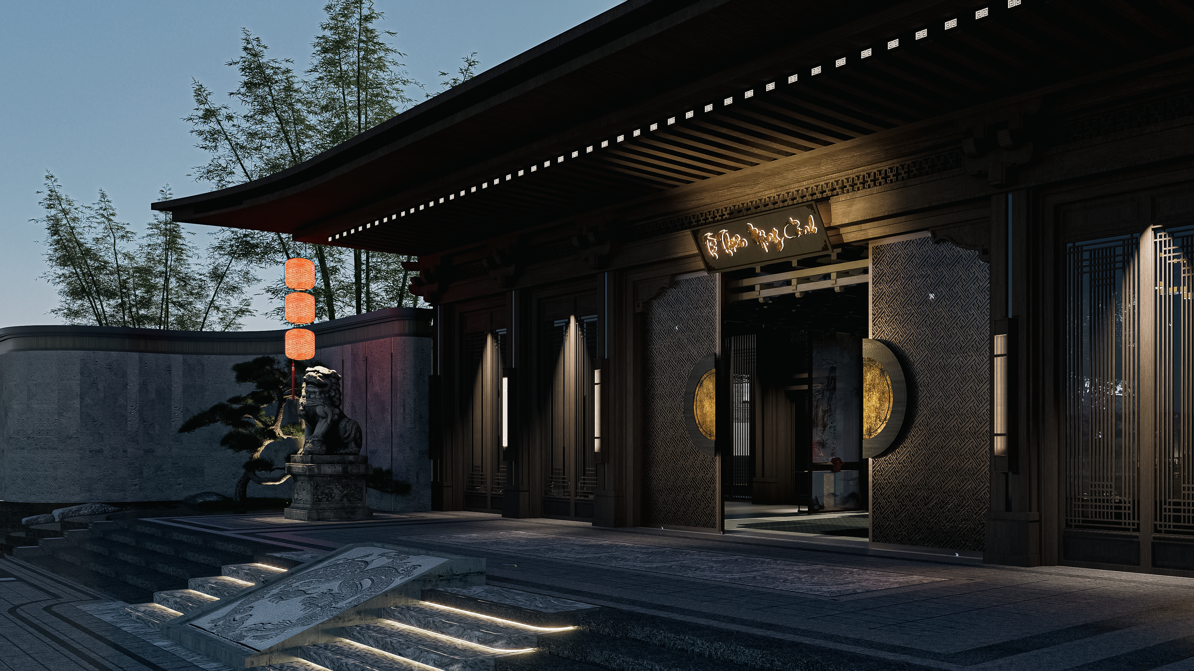 HOA QUẢ SƠN - NHÀ HÀNG TỀ THIÊN MỘNG CẢNH-2