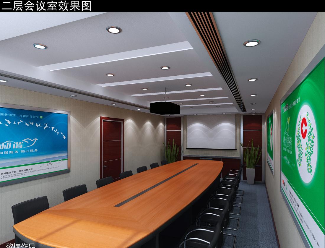 巴州轮台县农村信用社-5