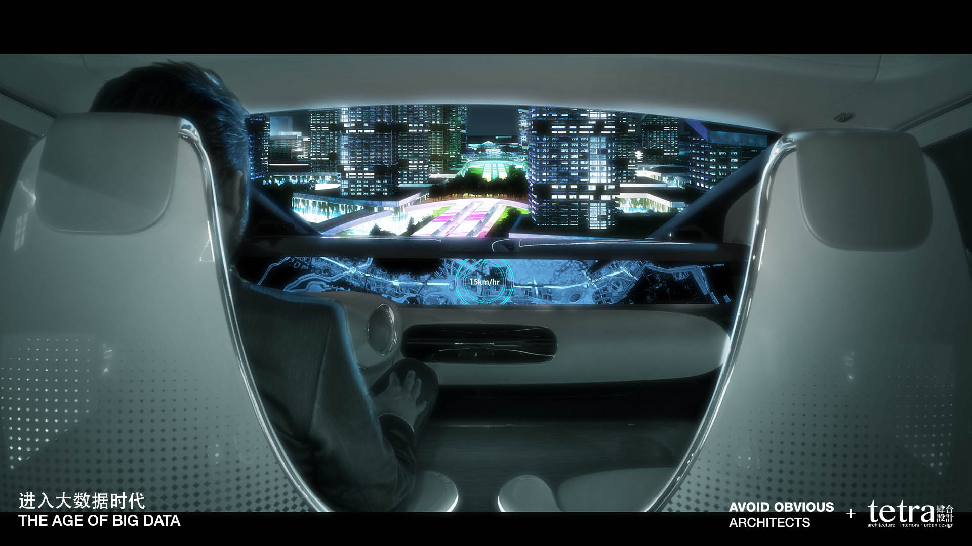 G107宝安有机高速公路城市设计丨中国深圳-47