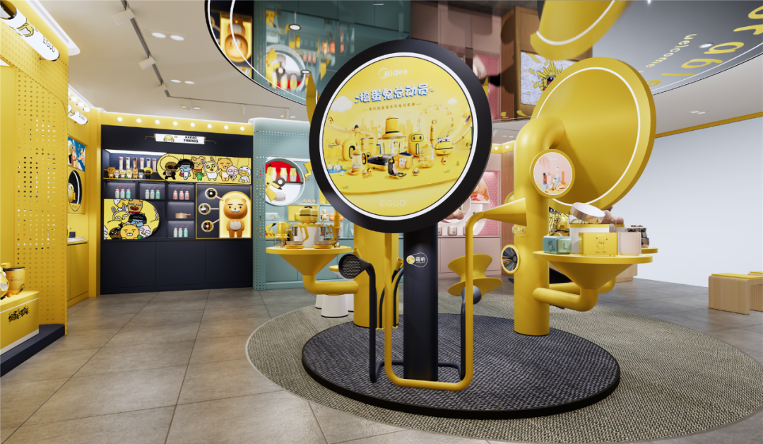 美的萌潮体验店丨中国山东丨店与面（广州）创意设计有限公司-11