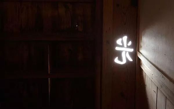 山居岁月 | 与自然共舞的生活美学-45