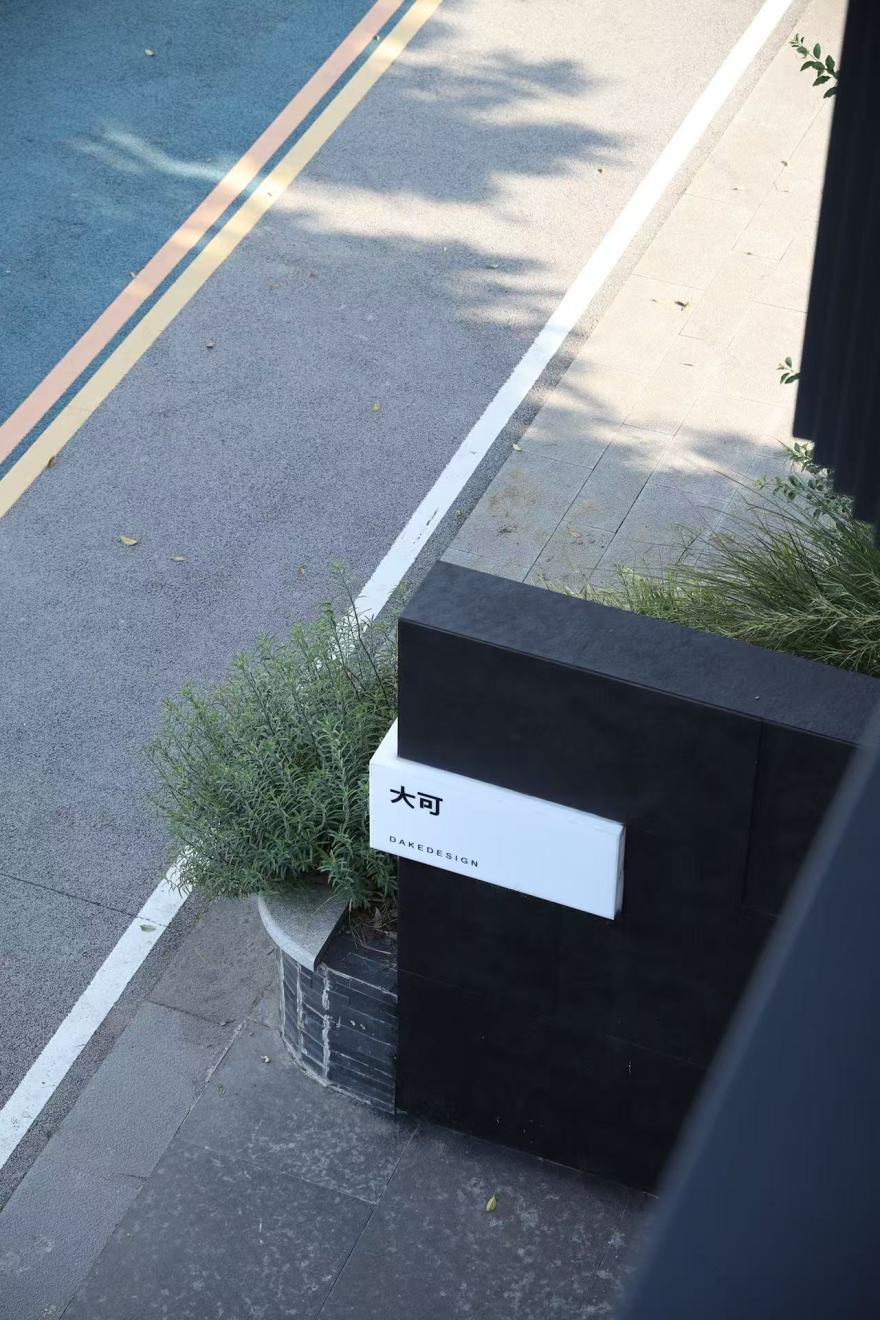 芙蓉浦上 观风与月舒丨中国眉山丨眉山大可设计-10