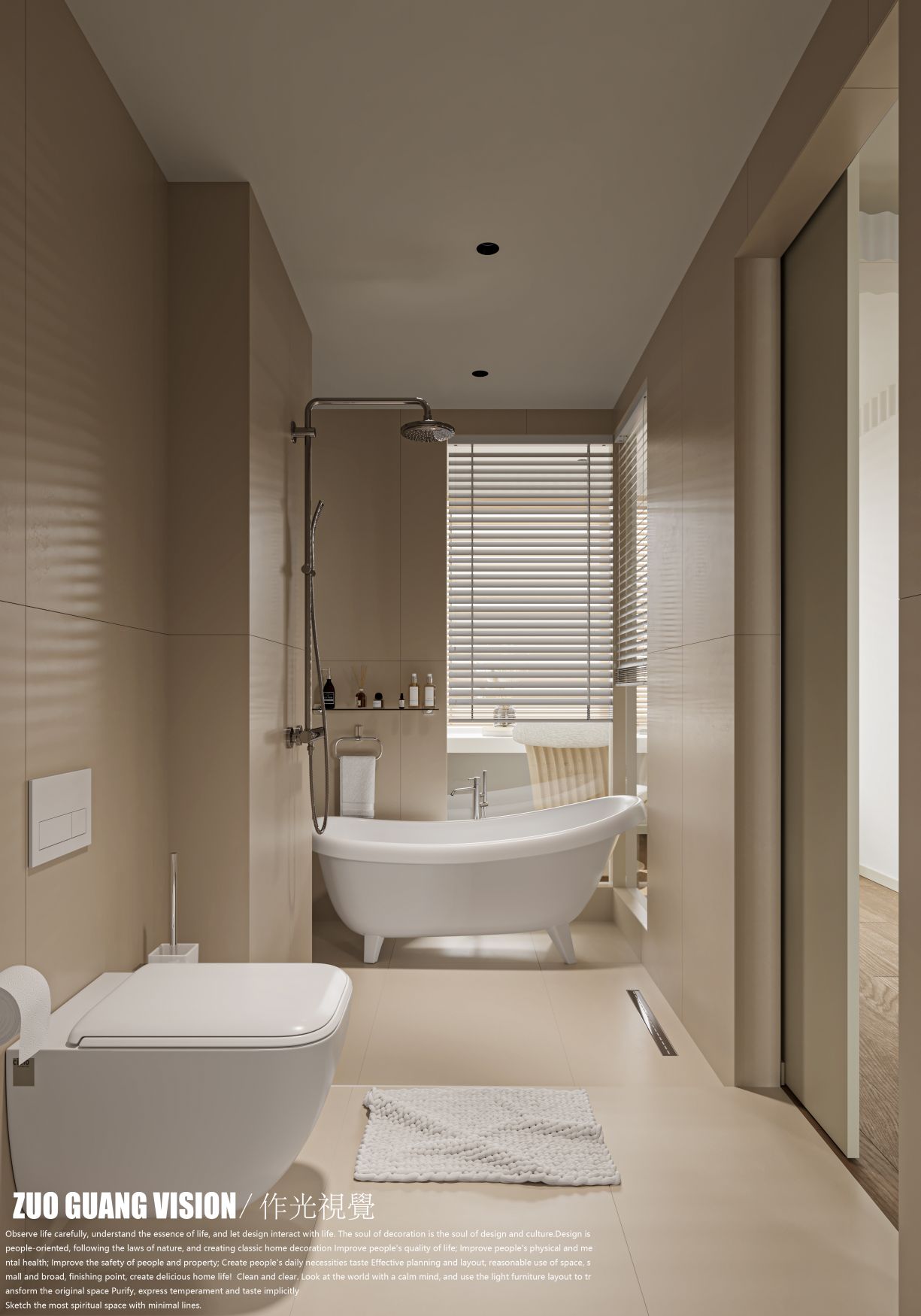 近期渲染-轻法效果表现-13