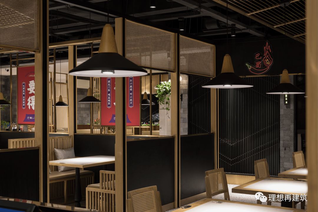 巴蜀人家 | 古朴川韵,美食与文化的完美融合-48