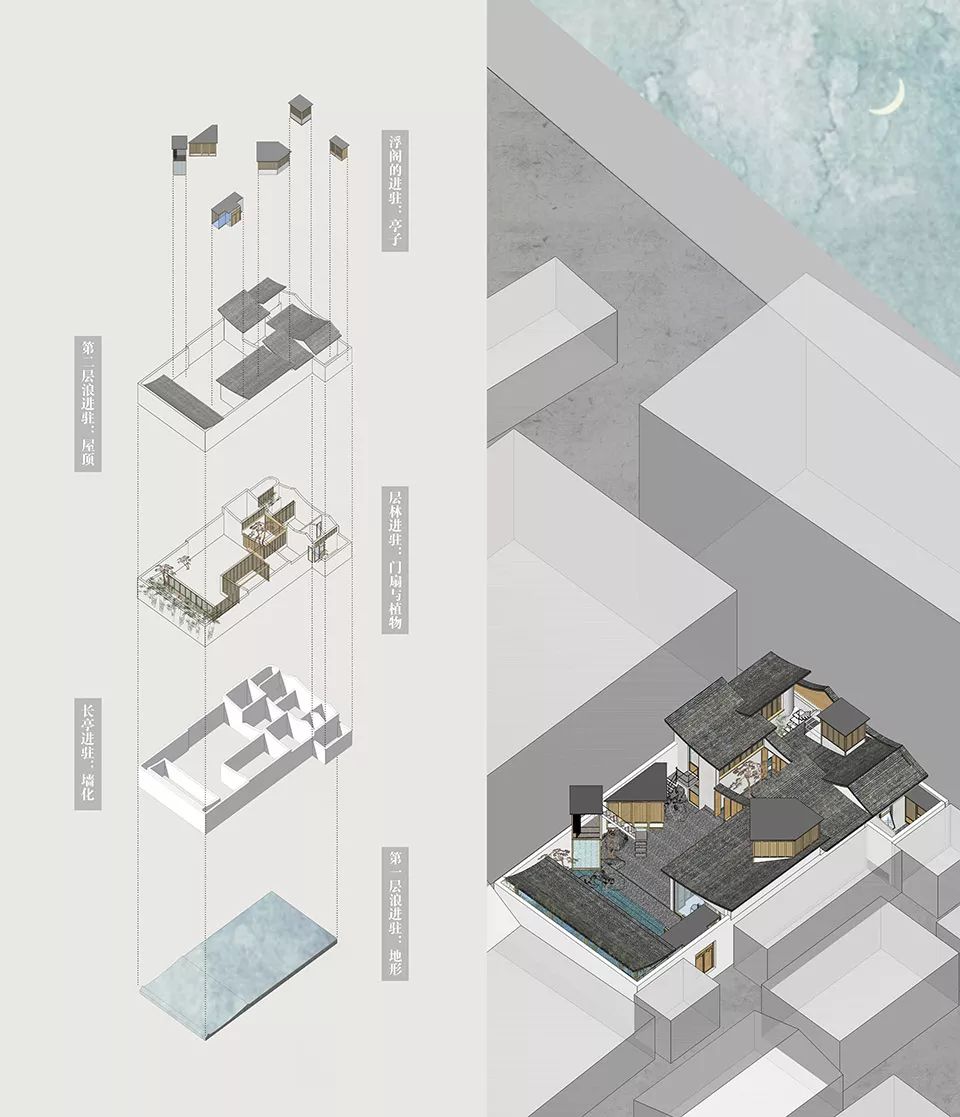 北京滋生小院建筑与室内设计丨介介工作室-28