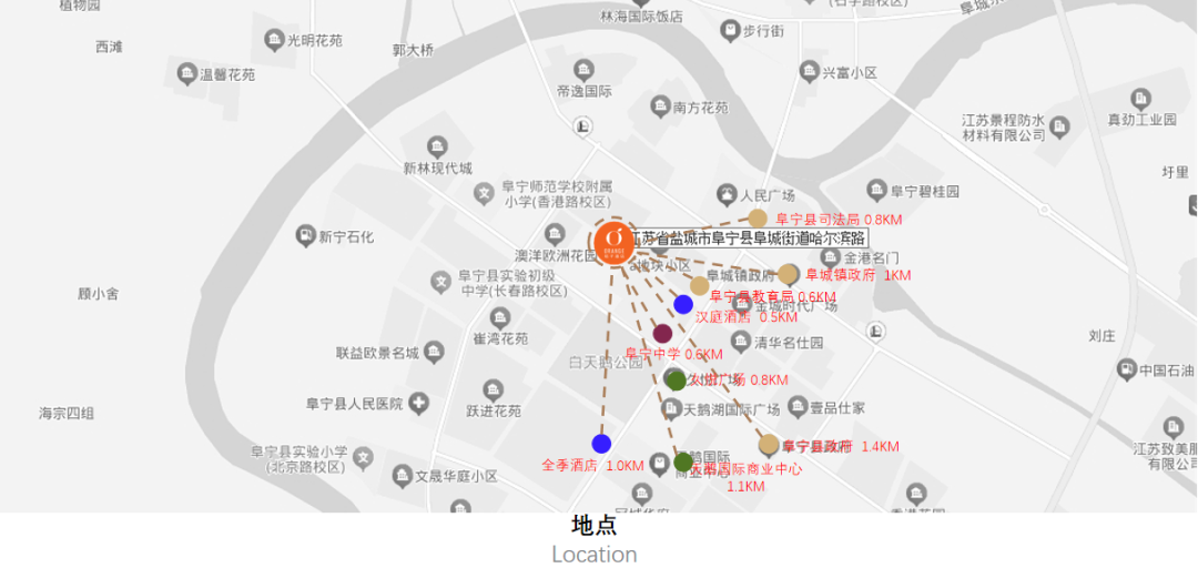 亚筑设计|江苏盐城阜宁哈尔滨路桔子酒店-11