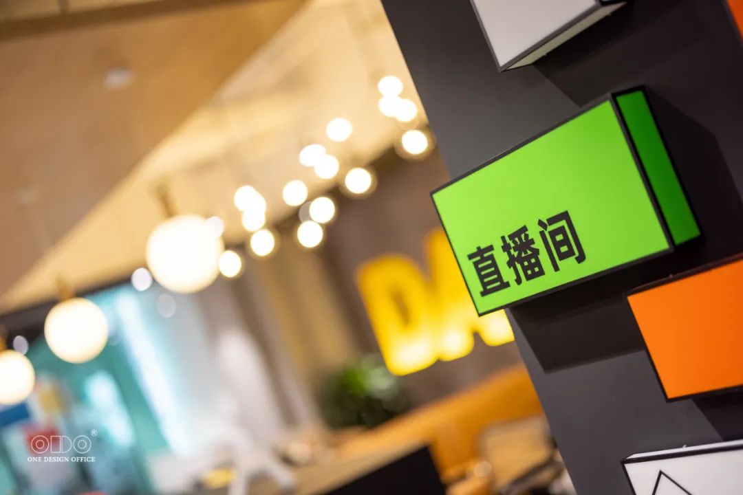 爱奇艺文创产业园(永川)丨中国重庆丨ODO-55