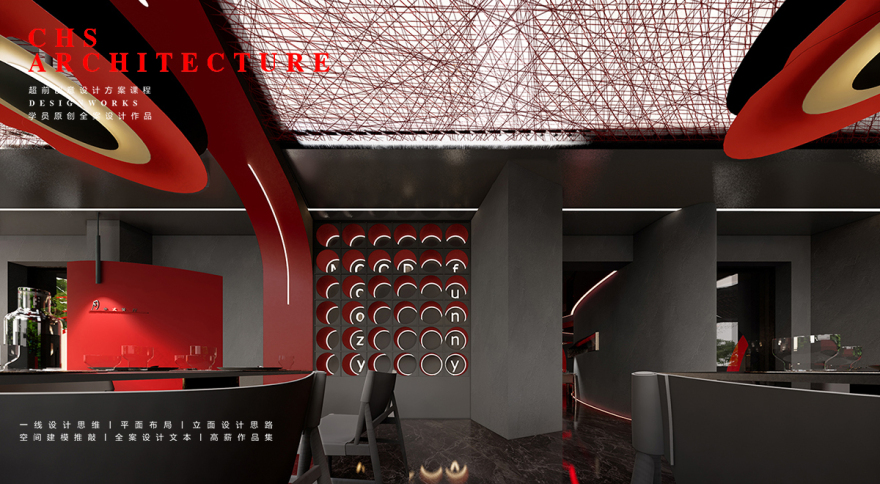 满月·私房菜原创餐厅全案设计丨超前创意设计-45