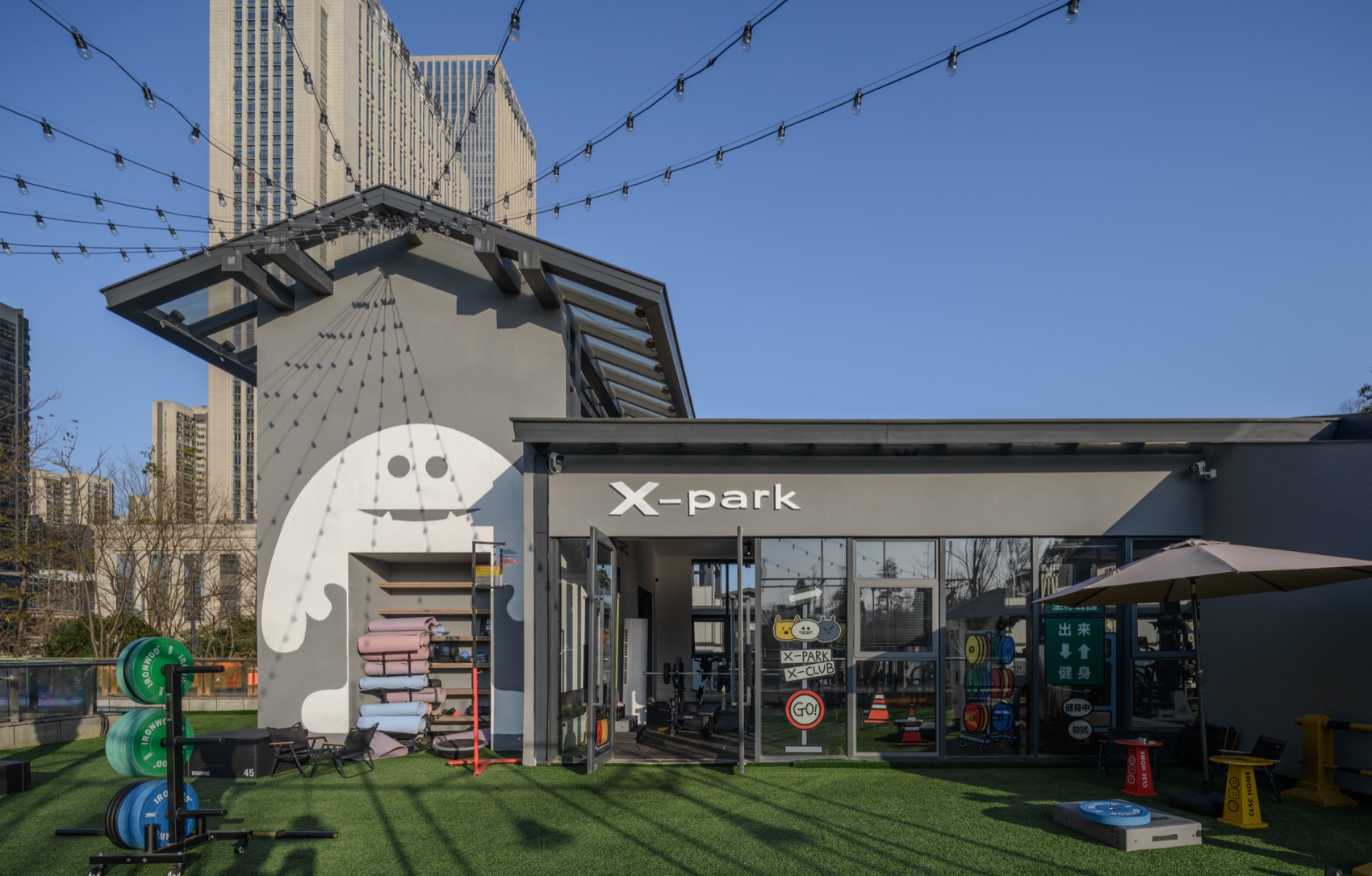 Xpark坐标公园丨中国贵阳丨未见筑设计事务所,重庆东境装饰设计有限公司-67