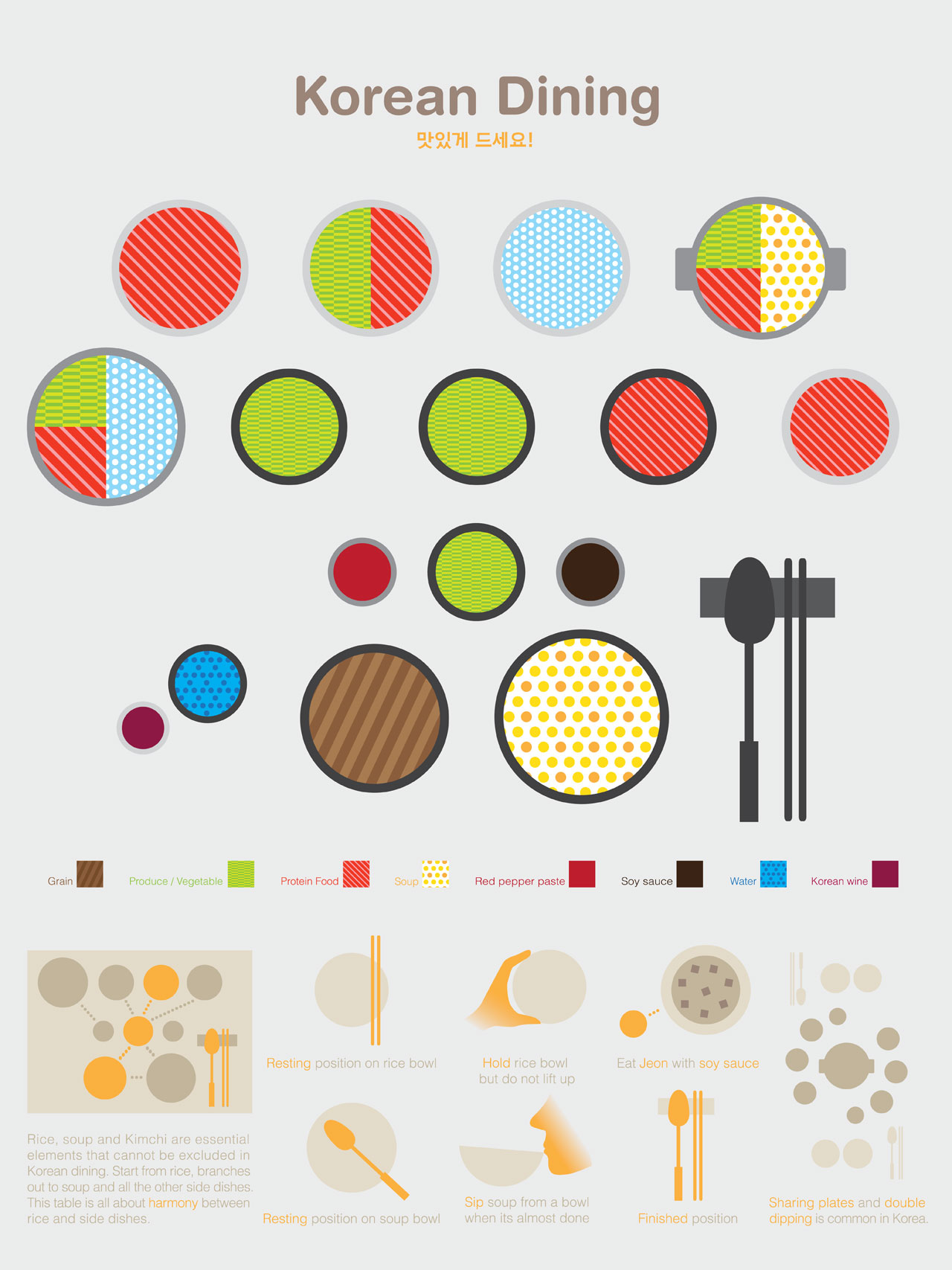 迪拜设计周 2015 亮点解读-23