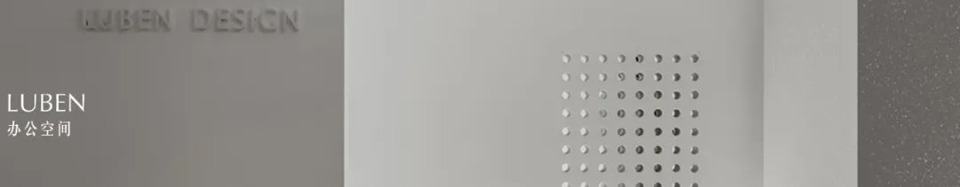 《Rebecca》· 简约与自然的艺术融合丨中国芜湖丨禄本设计-130