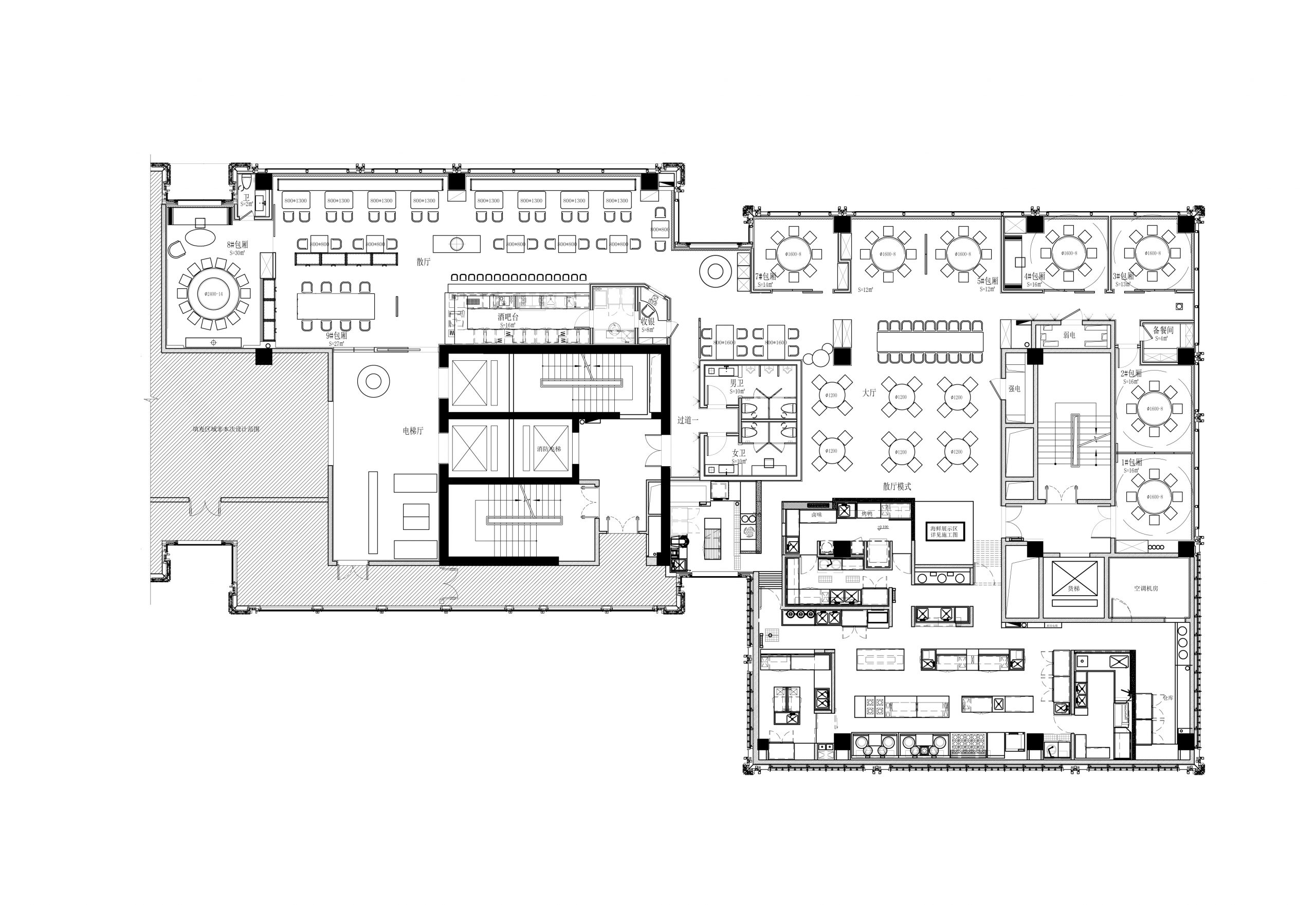 新荣记上海 BFC 外滩店-44