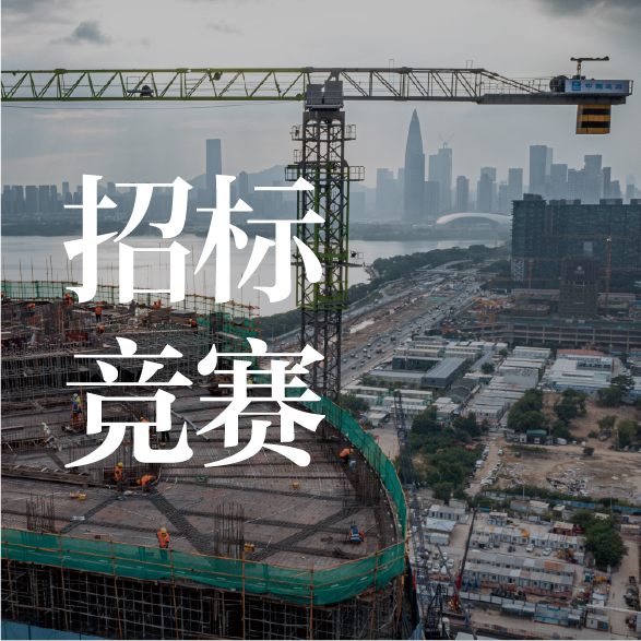 东院儿丨中国江苏丨本哲建筑-132