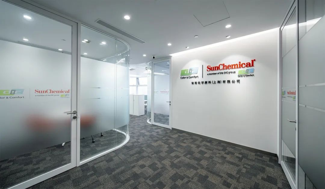 Sun Chemical 钛阳化学颜料中国办公室设计装修丨中国上海丨HTD 赫韬建设-14