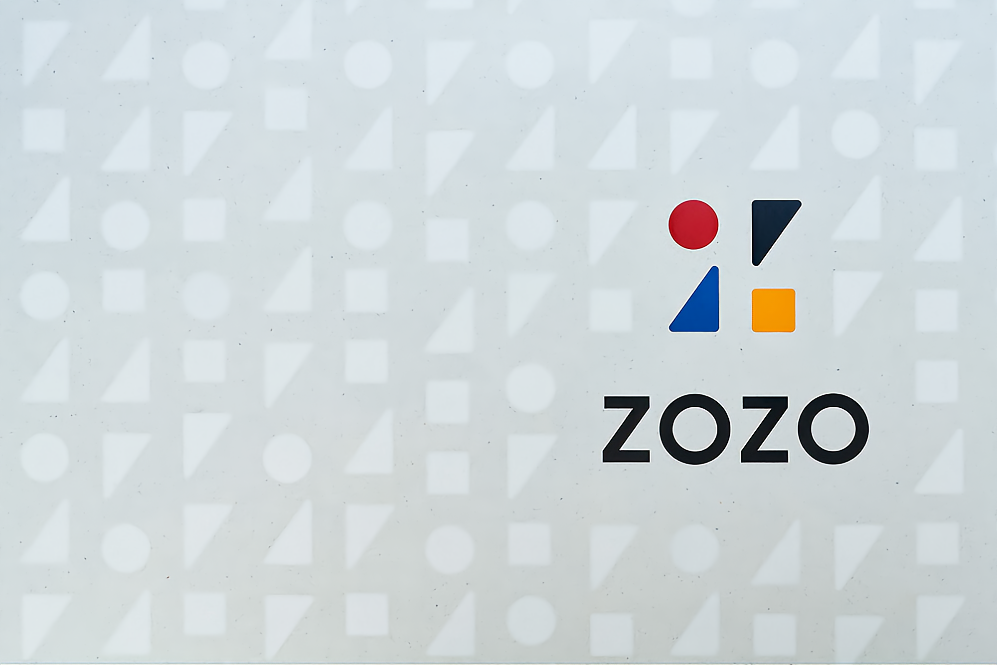 ZOZO 总部丨日本千叶丨中村拓志&NAP,竹中公司-42