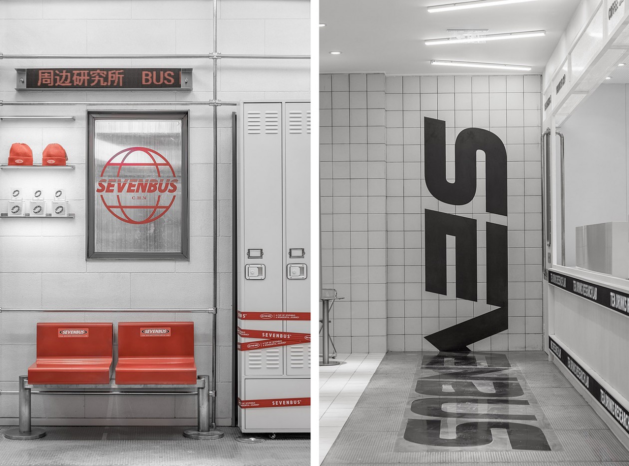 SEVENBUS长沙城市旗舰店丨中国长沙-20