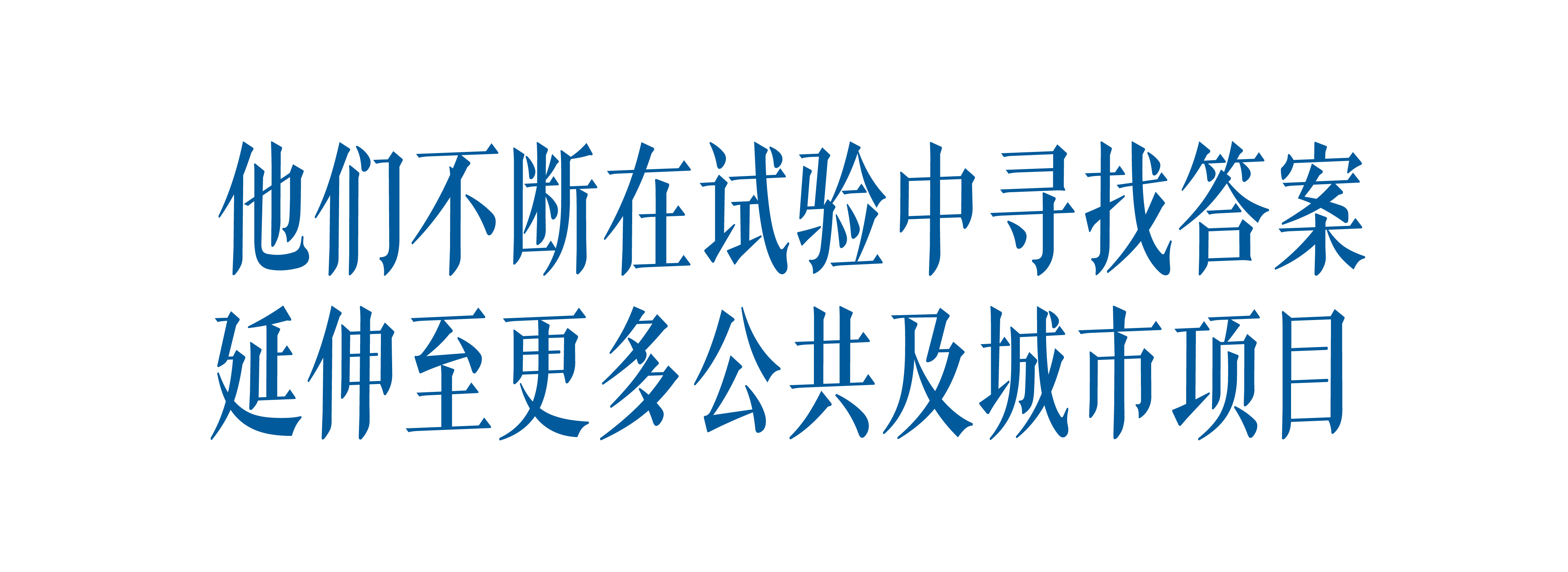 La Lomita 乡村庇护所丨墨西哥丨Emiliano García 和 Helene Carlo-33