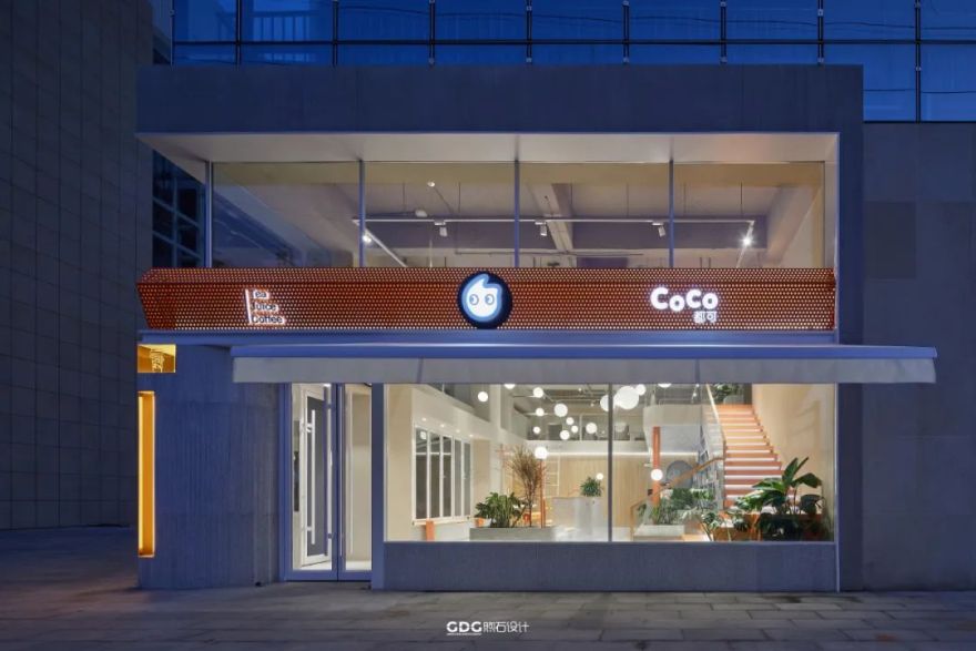CoCo 都可老城根店丨GDG 煦石室内建筑设计咨询-32