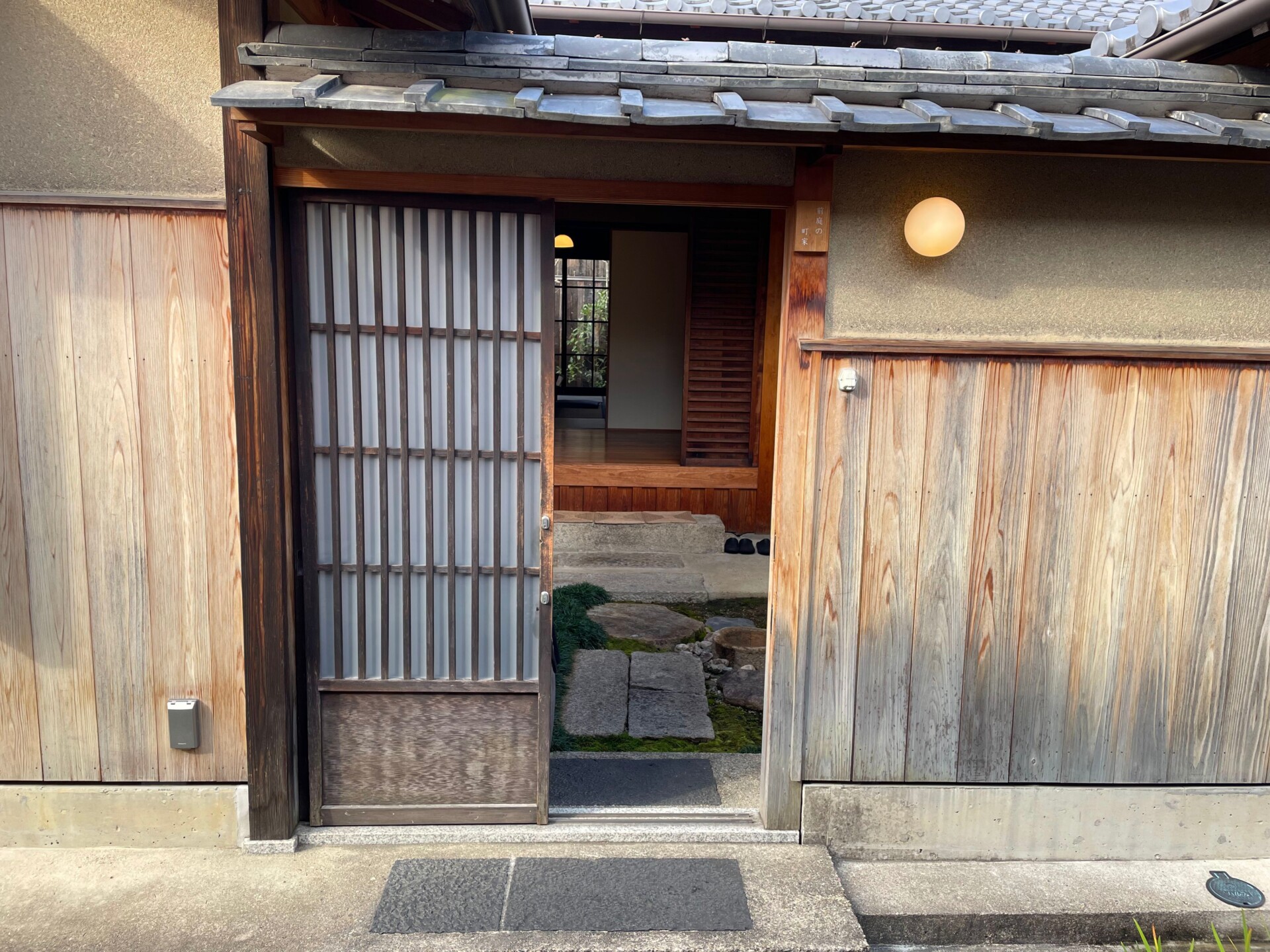 奈良町宿丨日本奈良-7