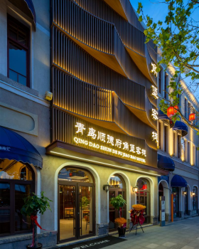 新作 邂逅岁月里的诗意旅居:山东青岛中山路顺德府客栈丨中国青岛丨山溪集（上海）空间设计咨询有限公司