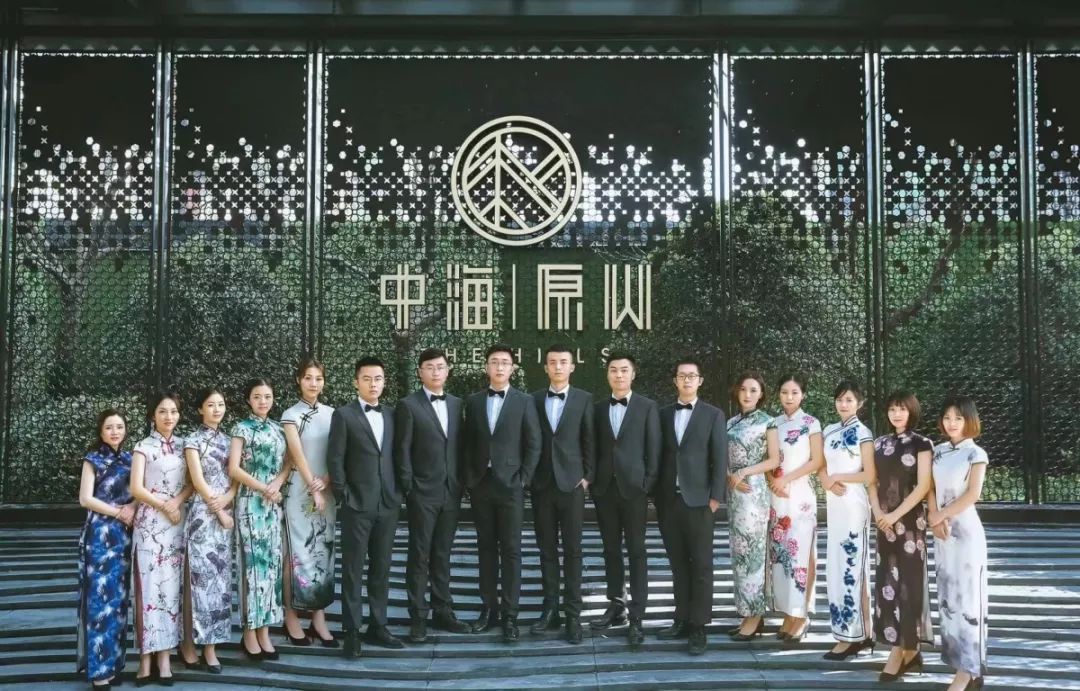 芳华一梦是金陵 金陵十二金钗耀原山-94