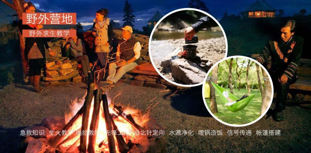 林德设计丨恩平泉林黄金小镇飞行体验馆 景观设计 丨中国广东-28