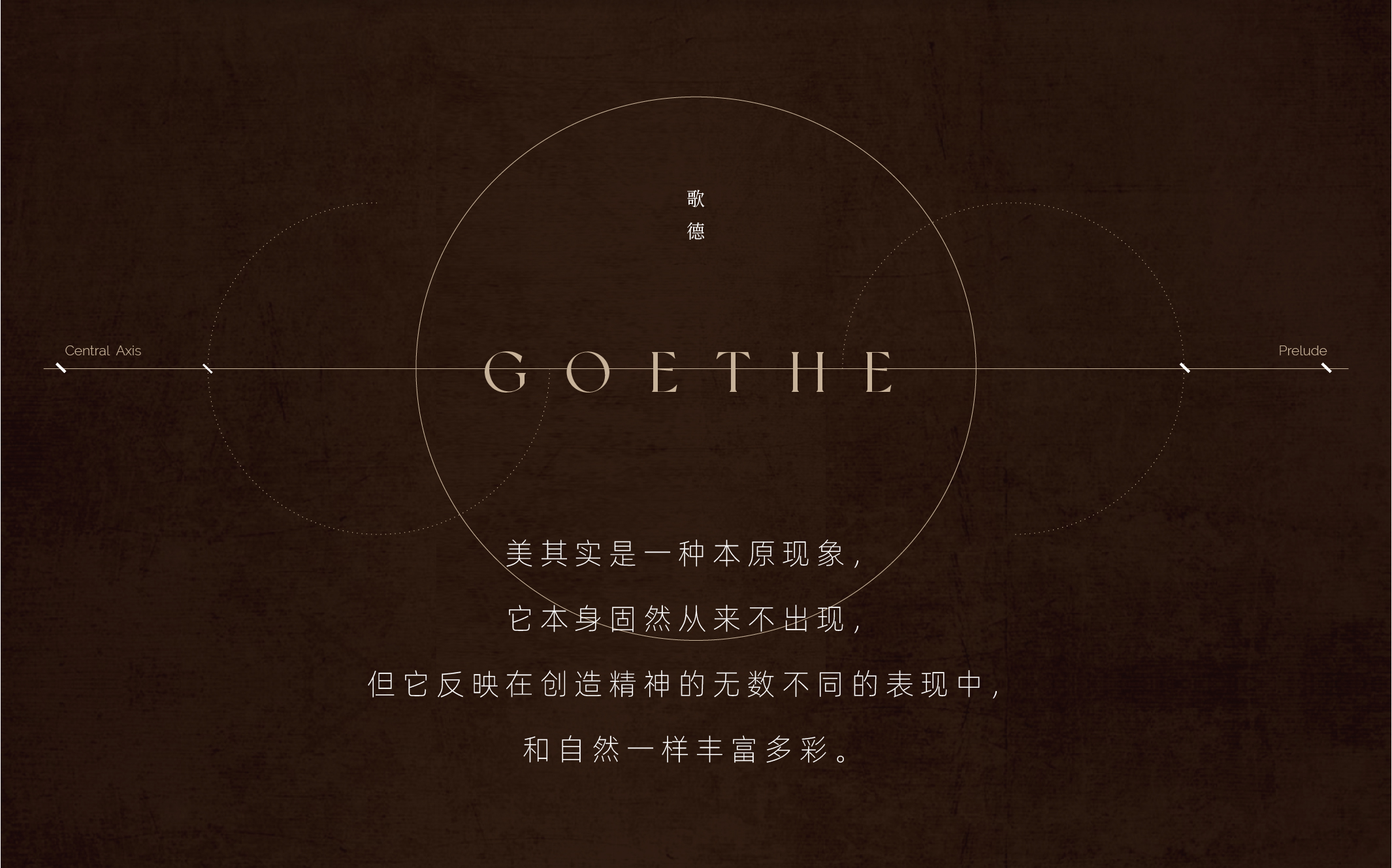 华润置地北京瑞府丨中国北京丨峻佳设计-1