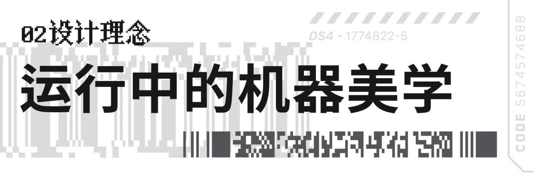 申港锅炉厂有限公司建筑与景观改造丨中国江苏丨原构国际设计顾问-12