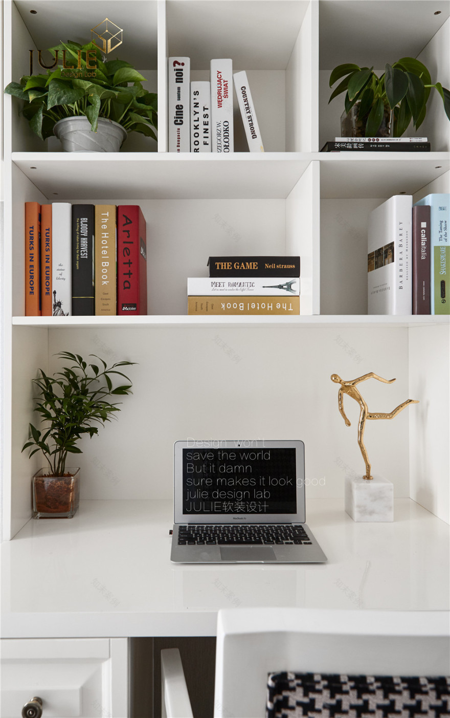 铂金名筑120㎡摩登美式-37