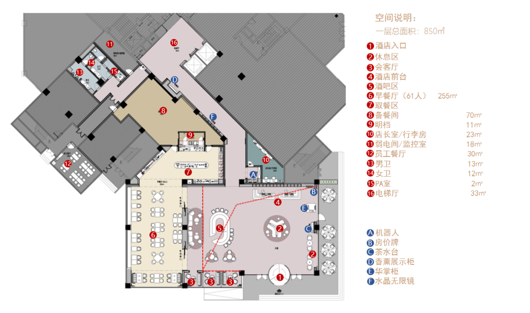 亚筑设计|上海虹口江湾镇地铁站桔子水晶酒店-46