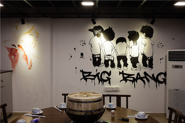 蚝得喜海鲜酒家-8