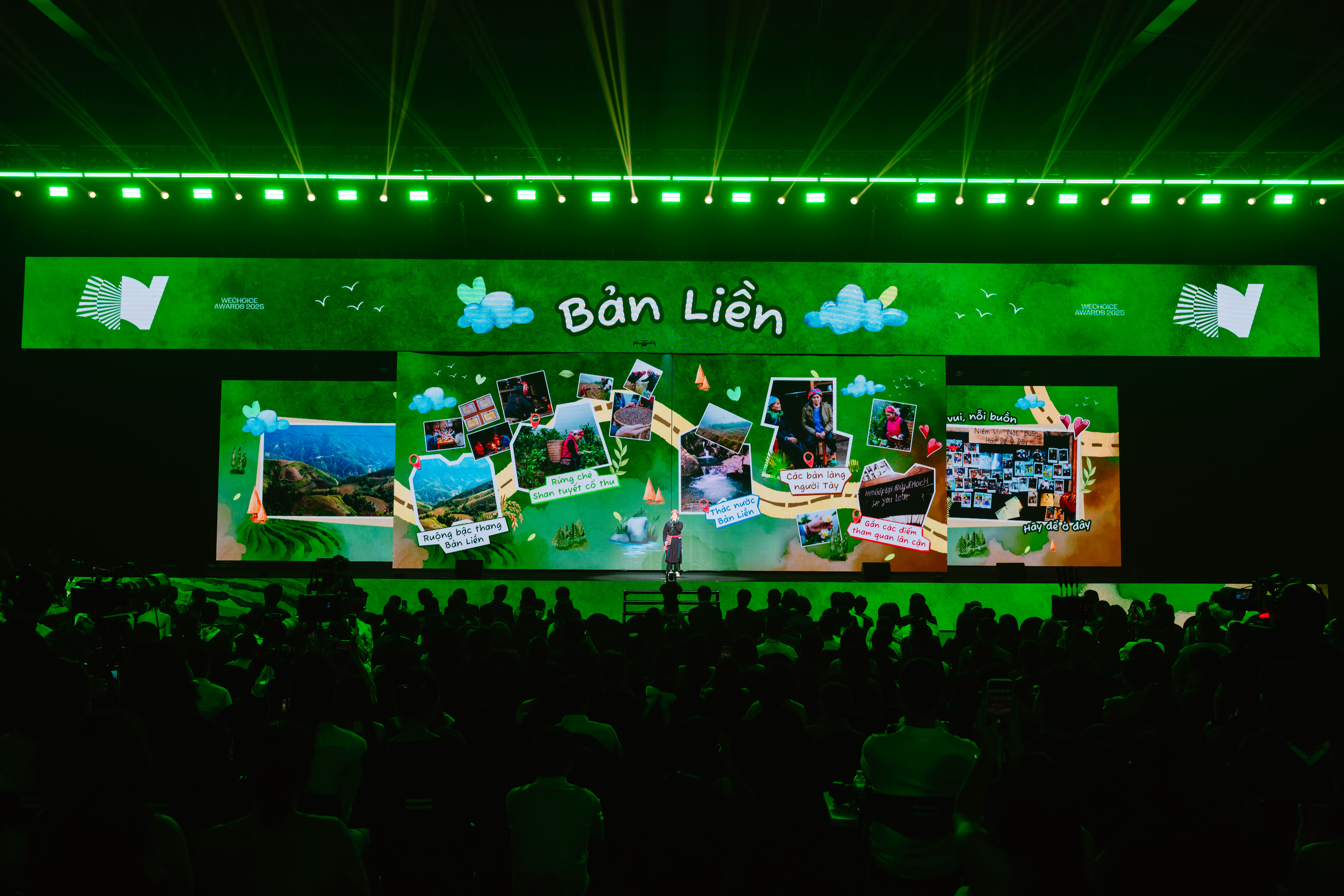 2025年微选奖丨未明确提及-107