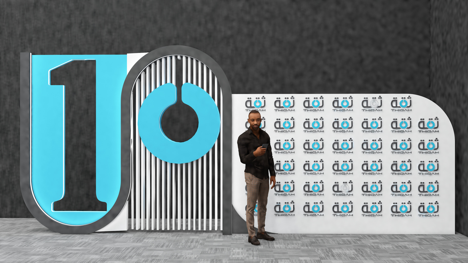 thiqah 10 years celebration-9