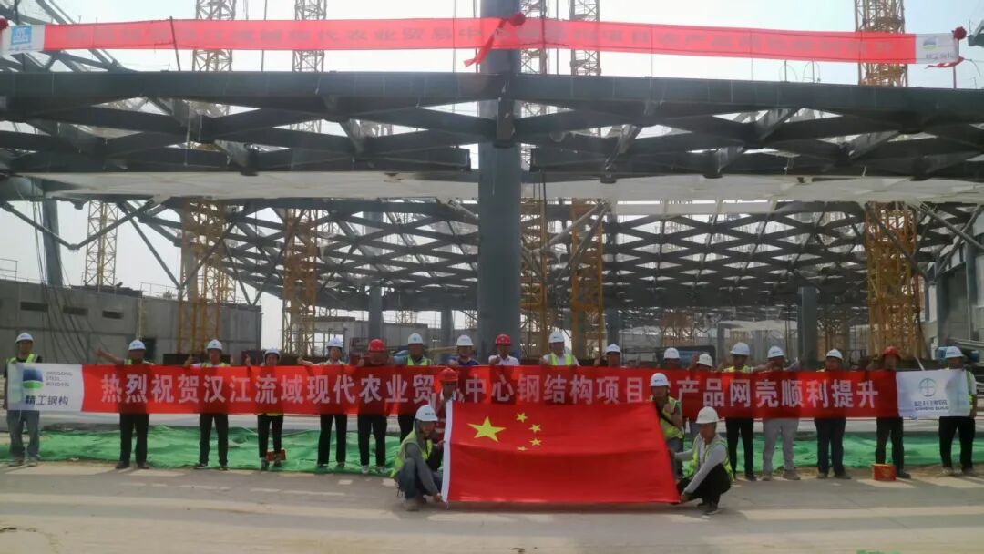 鄂西北最大！汉江流域现代农业贸易中心迎来新进展-7