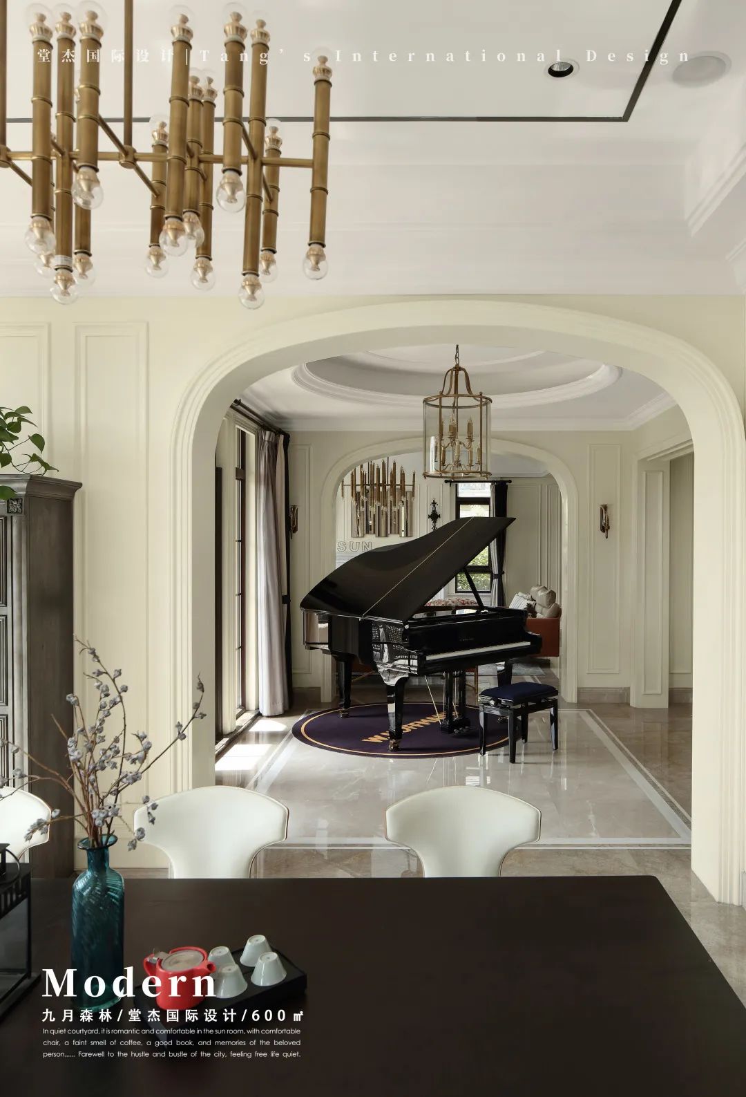 九月森林 600㎡家丨中国南京丨堂杰国际设计-25