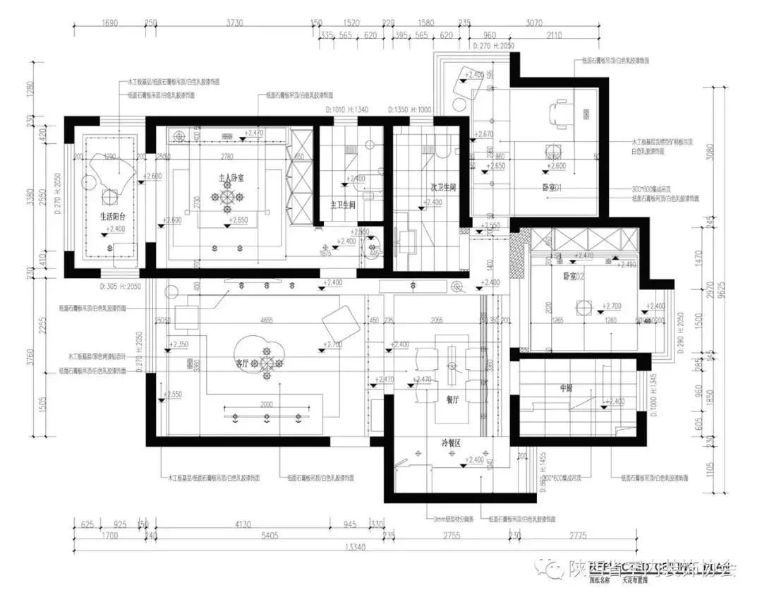 西安景寓学府 121.95 平方米现代中式禅意家居设计-20