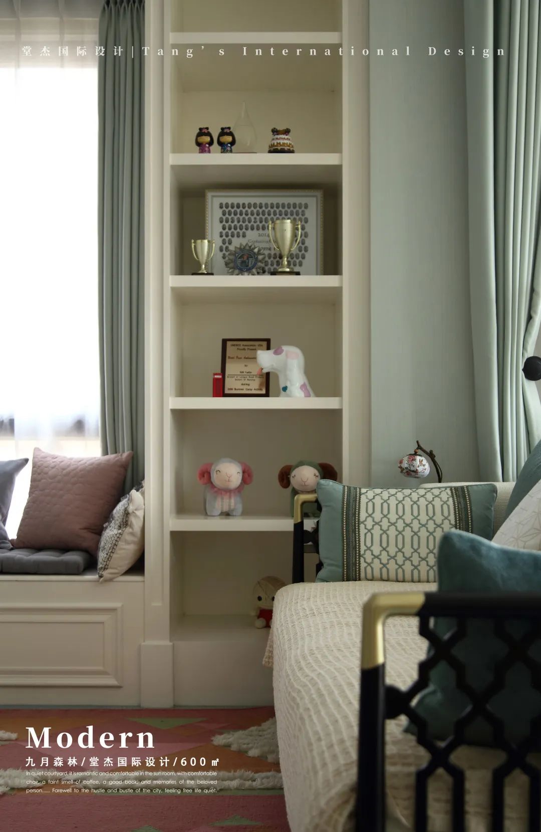 九月森林 600㎡家丨中国南京丨堂杰国际设计-50