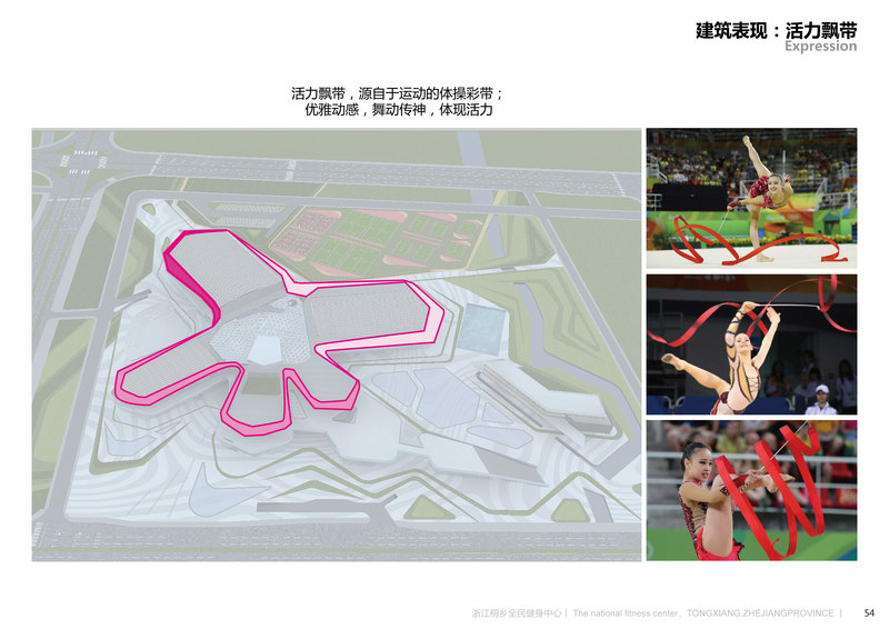 桐乡全民健身中心丨施旭东-25