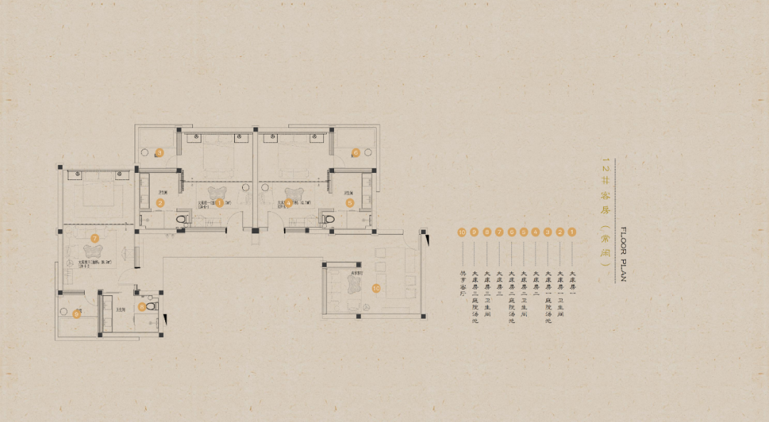 相上丨城厢古镇·璞域：阴翳中的回响-316