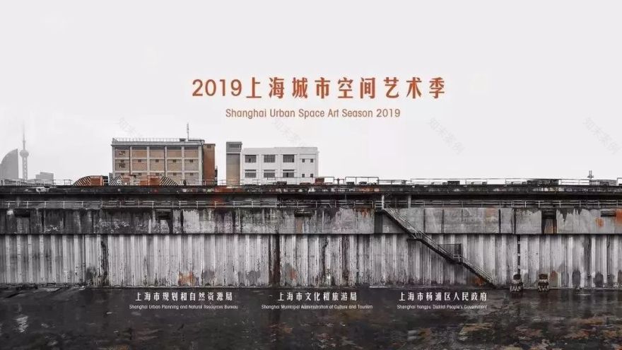 久舍营造逐水而居,鱼乐山房展上海城市空间艺术季-0